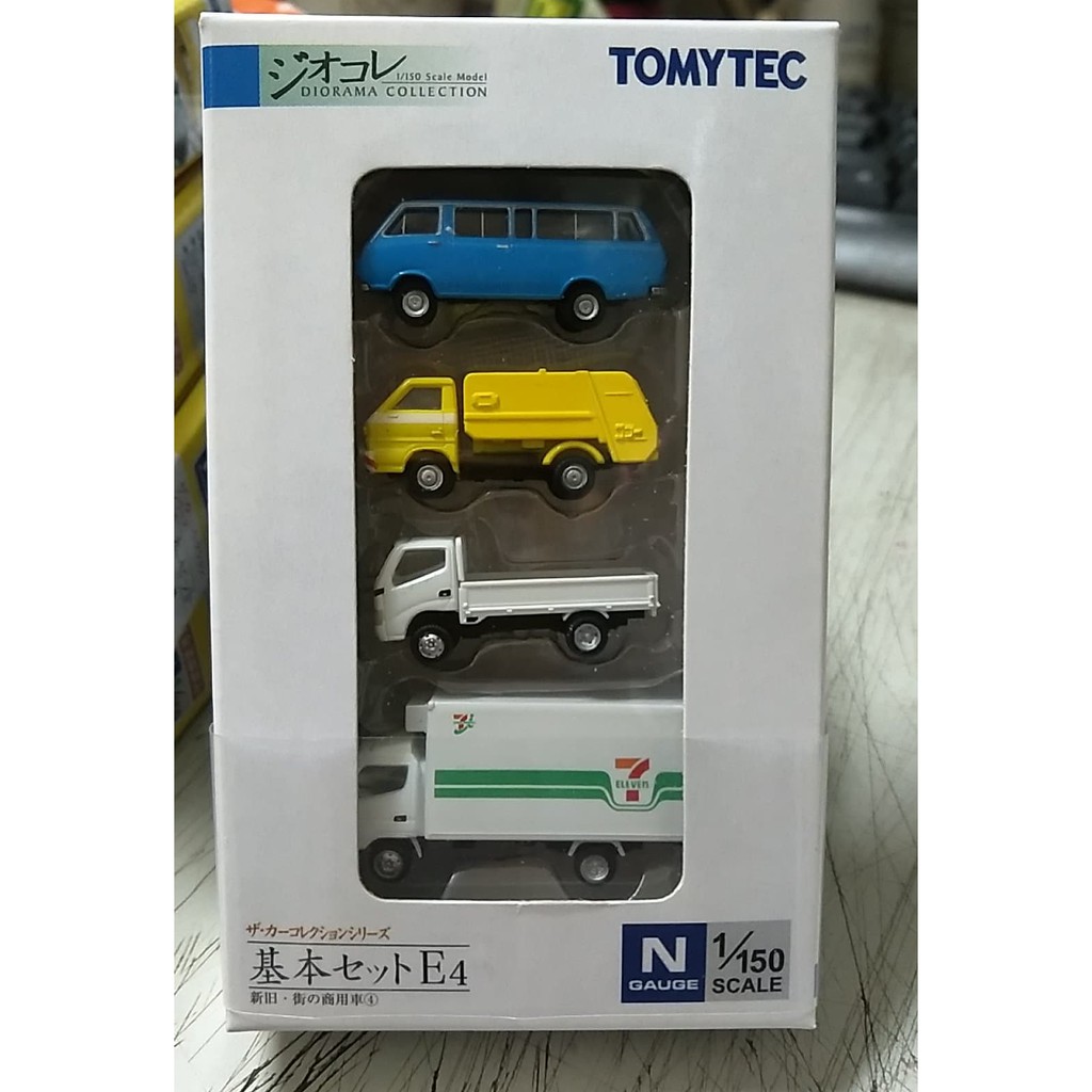 Tomytec 1/150 基本SET E4 7-11 貨車組