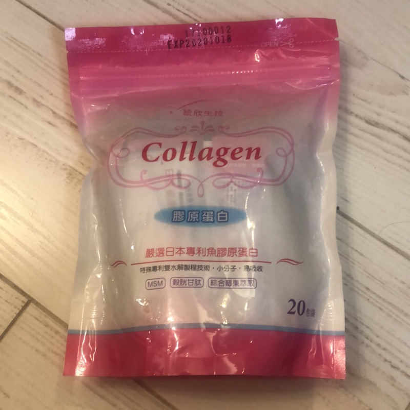 即期Collagen 統欣生技 日本專利魚膠原蛋白+MSM+穀胱甘肽+綜合莓果萃取