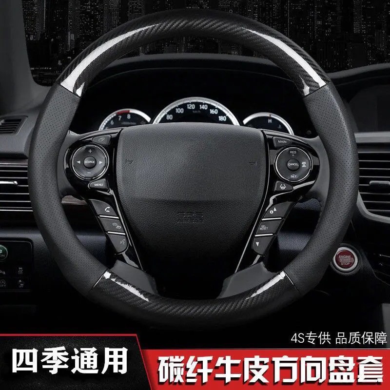 小符精品TOYOTA 豐田 方向盤套 YARIS VIOS ALTIS CAMRY RAV4 corolla