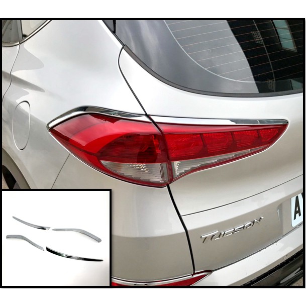 圓夢工廠 Hyundai 現代 Tucson 2016~2019 原廠 鍍鉻銀 車燈框飾貼 燈眉 後燈框 尾燈框