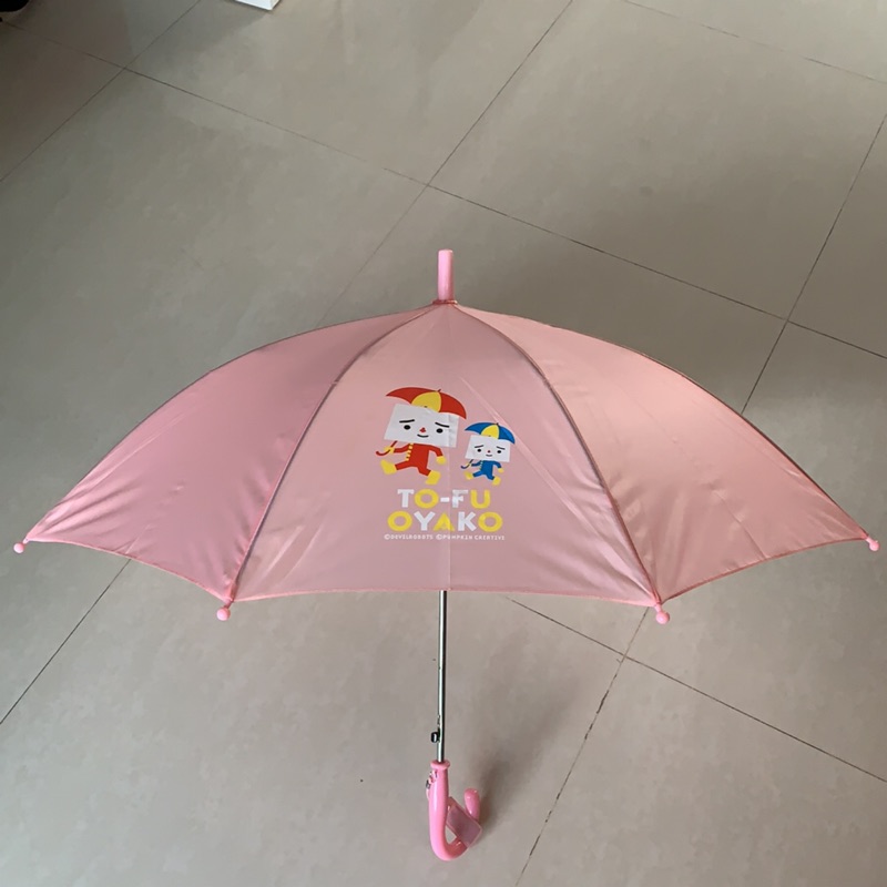 親子豆腐自動兒童傘45cm 8k 蝦皮購物
