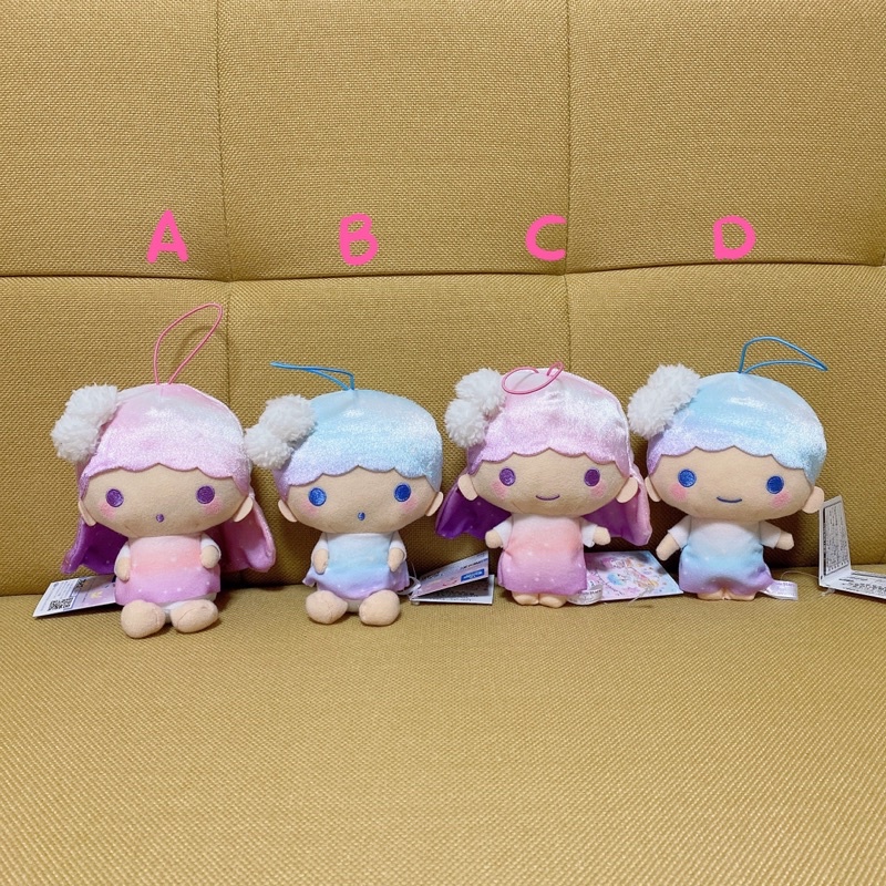 日本景品 全新 正版 日版 日本娃娃機  雙子星 Sanrio 三麗鷗 雙星仙子娃娃 絨毛 玩偶