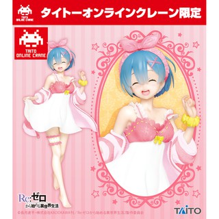 █Mine公仔█日版 遊藝場限定 從零開始的異世界生活 TAITO 雷姆 居家服 粉色 變裝 閉眼微笑 景品 D0112