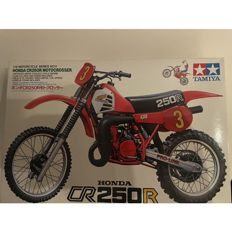 Tamiya 田宮 1/12 1978 Honda CR250R 日版老品 （全新未組裝）機車模型