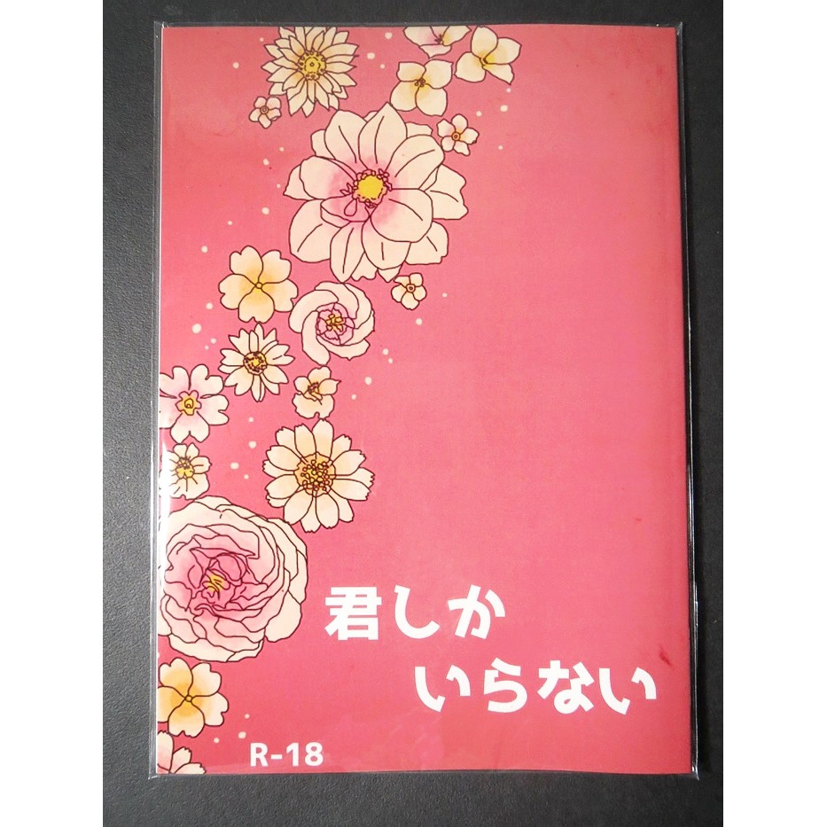 あんず 優惠推薦 21年7月 蝦皮購物台灣