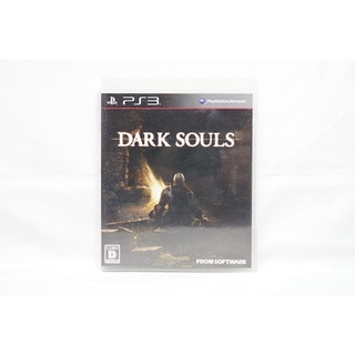 PS3 日版 黑暗靈魂 Dark Souls