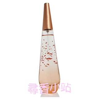 《尋香小站 》Issey Miyake PURE 一生之水綻放女性淡香水 90ml 全新正品