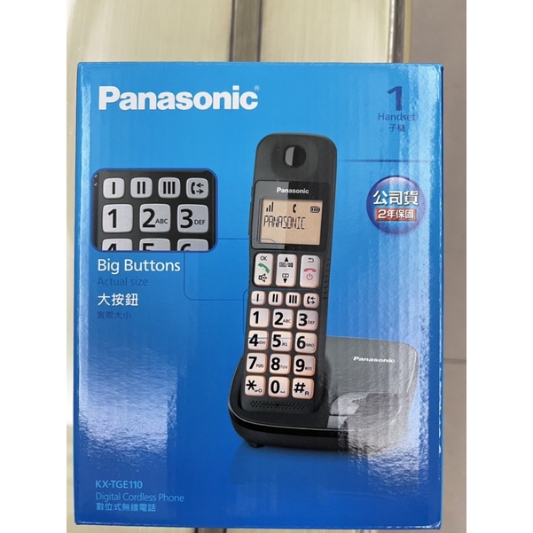 國際牌Panasonic DECT KX-TGE110數位無線電話機