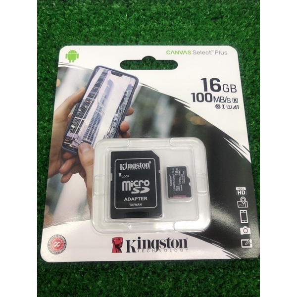 第三家❤■Kingston金士頓 MicroSD UHS-I Micro16G/Micro 16G Class10記憶卡