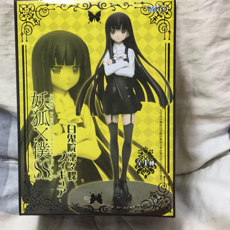 妖狐x僕ss 白鬼院凜凜蝶正版公仔 蝦皮購物