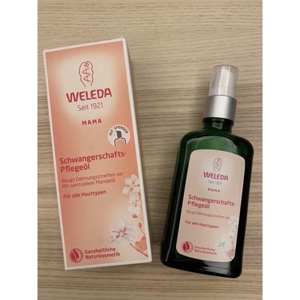 WELEDA 妊娠按摩油 孕婦專用 100ml  全新