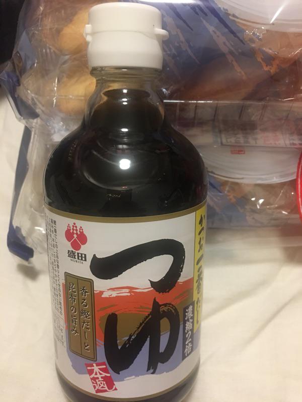 鰹魚一番風味露2倍