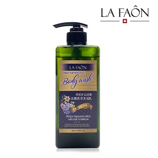 LA FAON 萊慕思 鼠尾草水嫩潤澤沐浴乳 500ml