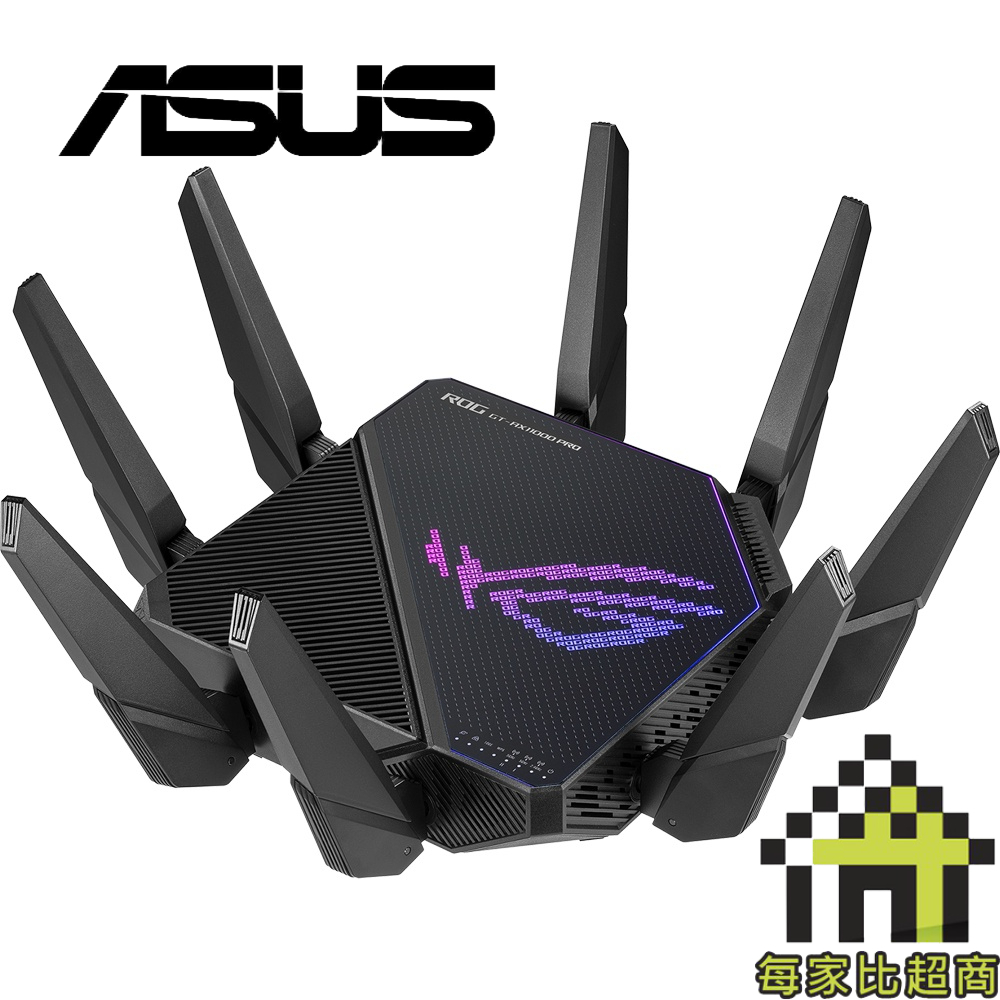 ASUS GT-AX11000 Pro 無線路由器 ROG Rapture 三頻 WiFi 6 電競【每家比】