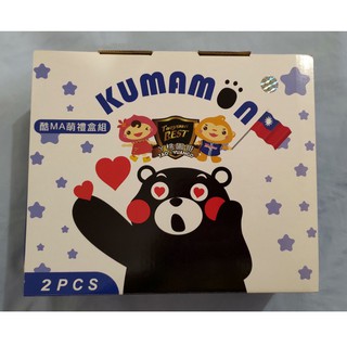 酷MA萌禮盒組 熊本熊（不鏽鋼隔熱便當盒+束口後揹包）