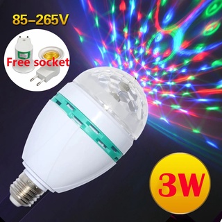 ♡ E27 RGB LED迷你燈泡舞檯燈迪斯科水晶魔球燈派對KTV自動旋轉球燈迪斯科燈
