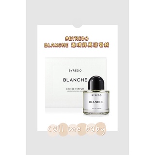 BYREDO BLANCHE 返璞歸真淡香精 50ml