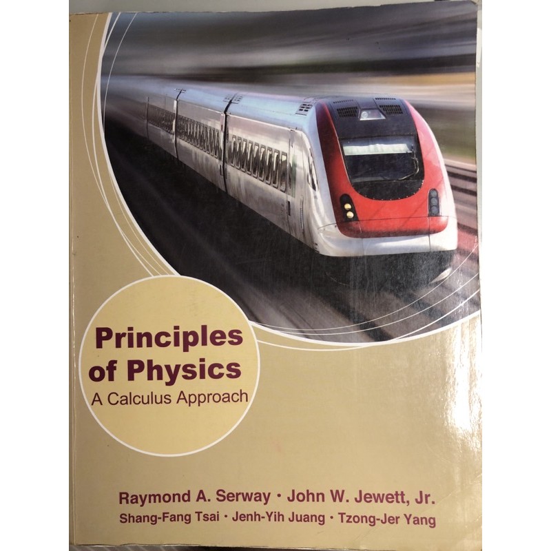 Principles of Physics A Calculus Approach