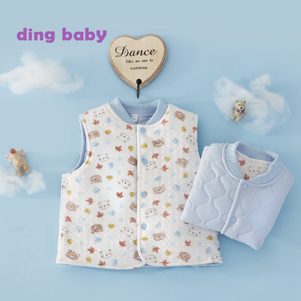 【ding baby】MIT台灣製派對熊鋪棉雙面背心-藍(70-90cm) 台灣製造 小丁婦幼