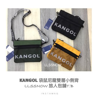 KANGOL 袋鼠 側背包 尼龍側背包 雙層扁包 袋鼠包包 袋鼠斜背包 原廠公司貨-正品(現貨)