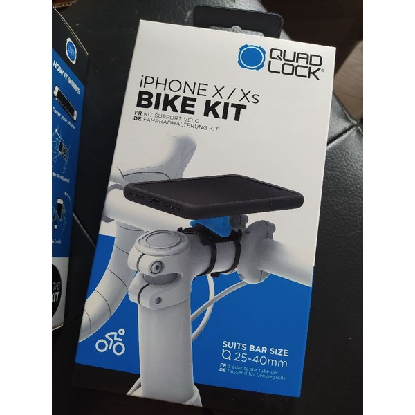 胖虎單車 Quad Lock Bike Kit for iPhone X / Xs