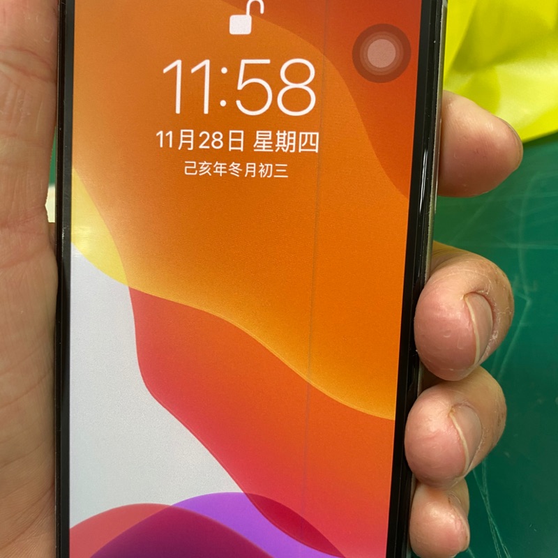 iPhone X256g