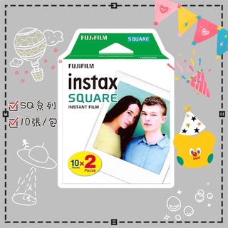 FUJIFILM 拍立得底片 方形底片 INSTAX SQUARE 空白底片 SQ1 SQ6 SQ40 SQ20 SP3