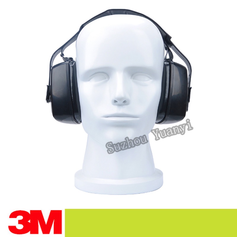 3m 3M 1427 Peltor耳罩3M 1427多功能耳機耳經濟型隔音耳罩