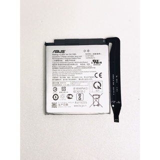 『快速出貨』ASUS-ZS671KS/ZS670KS(ZF7Pro/ZF7)-電池