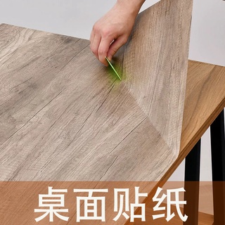 仿木皮壁紙的價格推薦 21年8月 比價撿便宜
