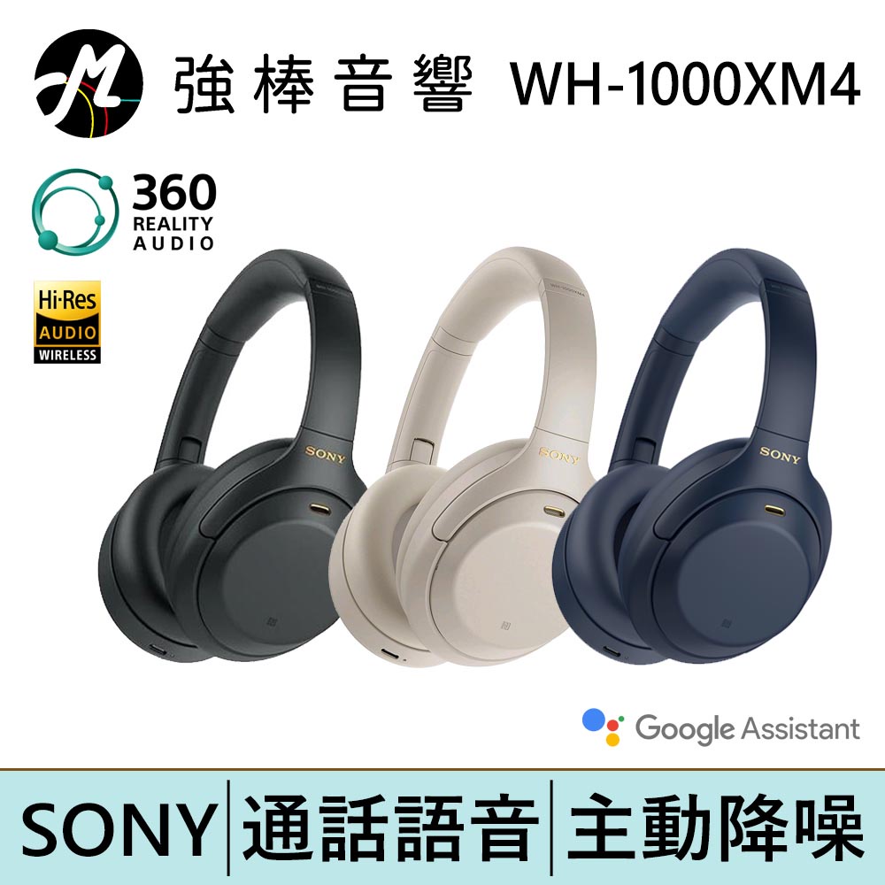 80%OFF!】 SONY WH-1000XM4 BLACK および EarProfit i9tmg.com.br