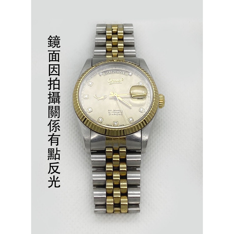 二手 瑞士 愛其華(Ogival) 真鑽蠔式經典款機械錶