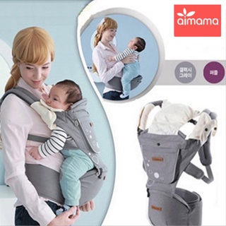 韓國aimama版多功能嬰兒腰凳背帶雙肩棉質環保EPP版