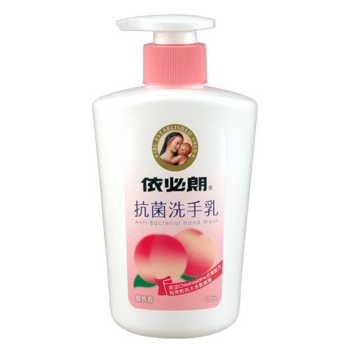 【現貨】IBL依必朗－抗菌洗手乳350ml－蜜桃香