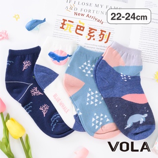 VOLA維菈 臺灣製 玩色穿搭襪 日系 手繪 海洋系列 可愛襪 動物襪 女襪 短襪 短筒襪 長襪 韓襪 韓國襪
