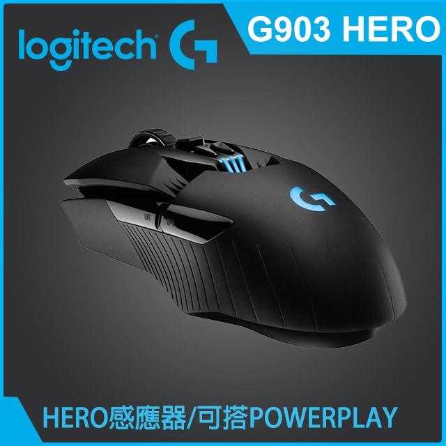 羅技g903 Hero 專業級無線電競滑鼠台灣公司貨 蝦皮購物