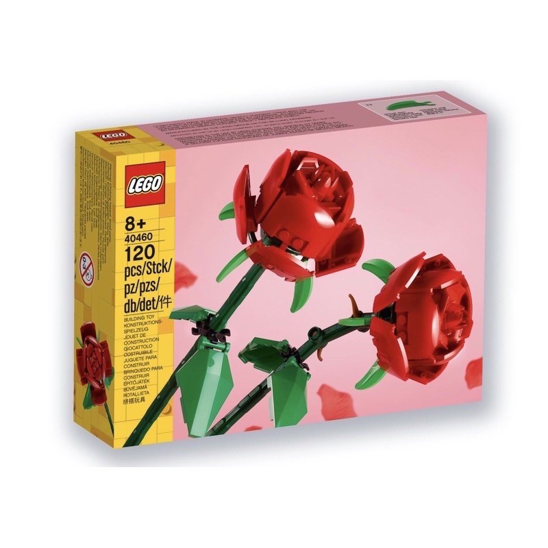 LEGO 盒組 40460 玫瑰花 現貨不用等