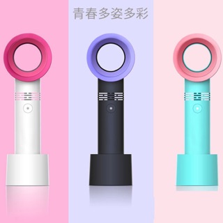 現貨韓國 無風葉 zero9 寶寶涼爽神器 時尚吸睛 usb 風扇 三色 珍珠白 星耀黑 帝芬綠 現貨