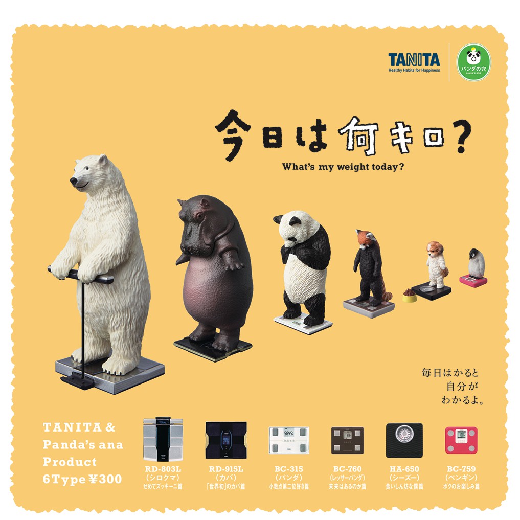 【Pugkun】日本 T-ARTS 熊貓之穴 轉蛋 扭蛋 站上TANITA體重計的動物們 扭蛋量體重體脂肪 扭蛋 含蛋殼