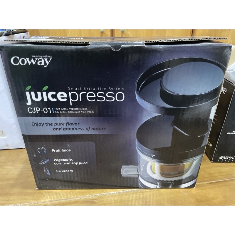 二手COWAY慢磨萃取果汁機juicepresso