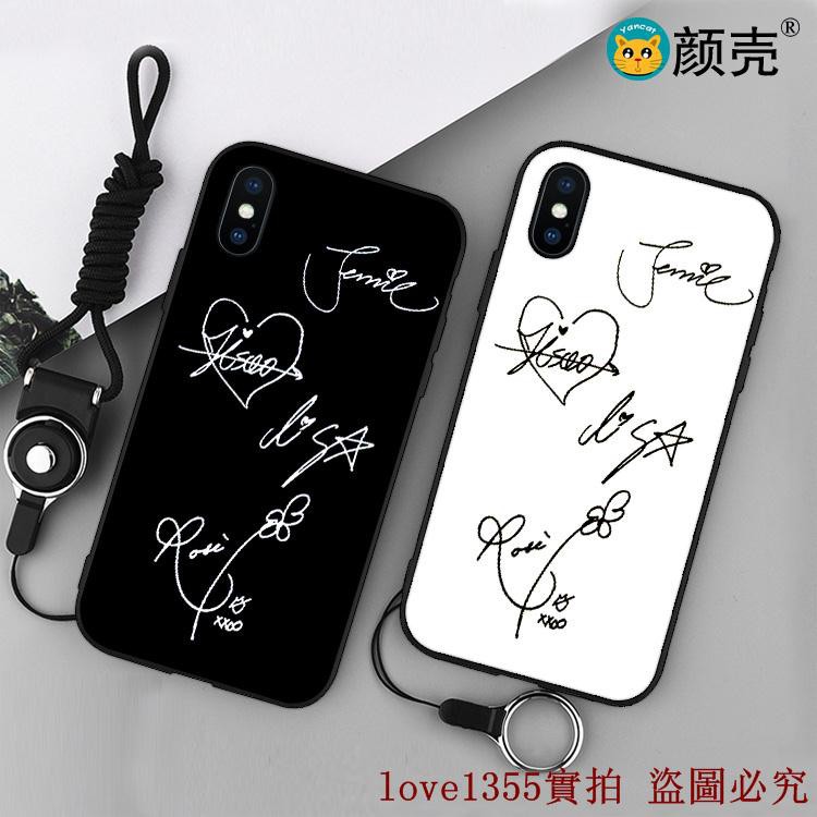 Blackpink Iphone 6s 手機殼 團購 二手與ptt推薦 21年1月 飛比價格