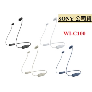【現貨】 特價送收納袋 SONY公司貨一年保固 SONY WI-C100 藍牙頸掛入耳式耳機《視聽影訊》