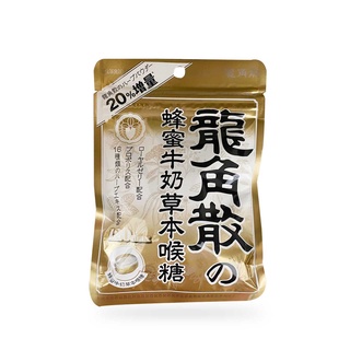 龍角散草本喉糖 (薄荷/香檬/蜂蜜牛奶)80g/袋裝