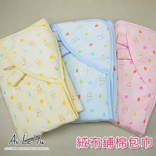 包巾《現貨》台灣製‧舒適絨毛內鋪棉包巾/嬰兒被-3色【360314】艾樂悠