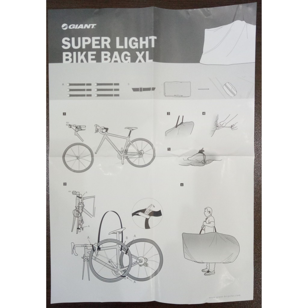 Bj4單車 Giant Bike Bag Super Light Xl 簡易式攜車袋一體式26吋 700c 只拆前輪 蝦皮購物