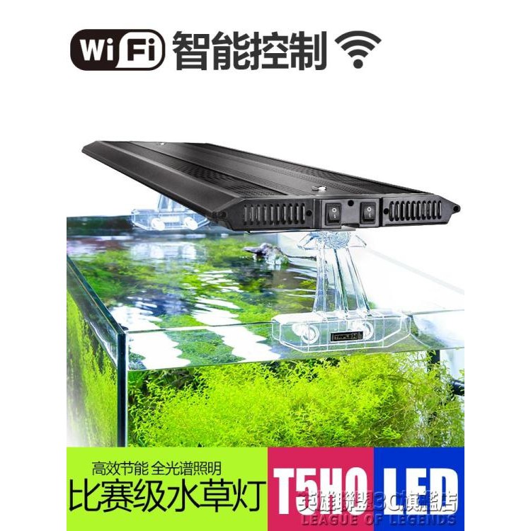 全光譜水草燈 拍賣 評價與ptt熱推商品 21年4月 飛比價格