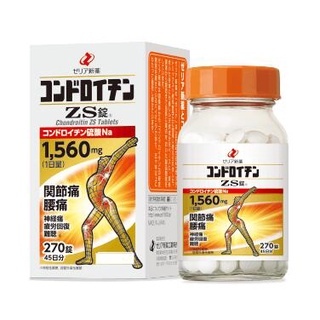 [現貨]日本Zeria ZS 硫酸軟骨素片270錠 軟骨素
