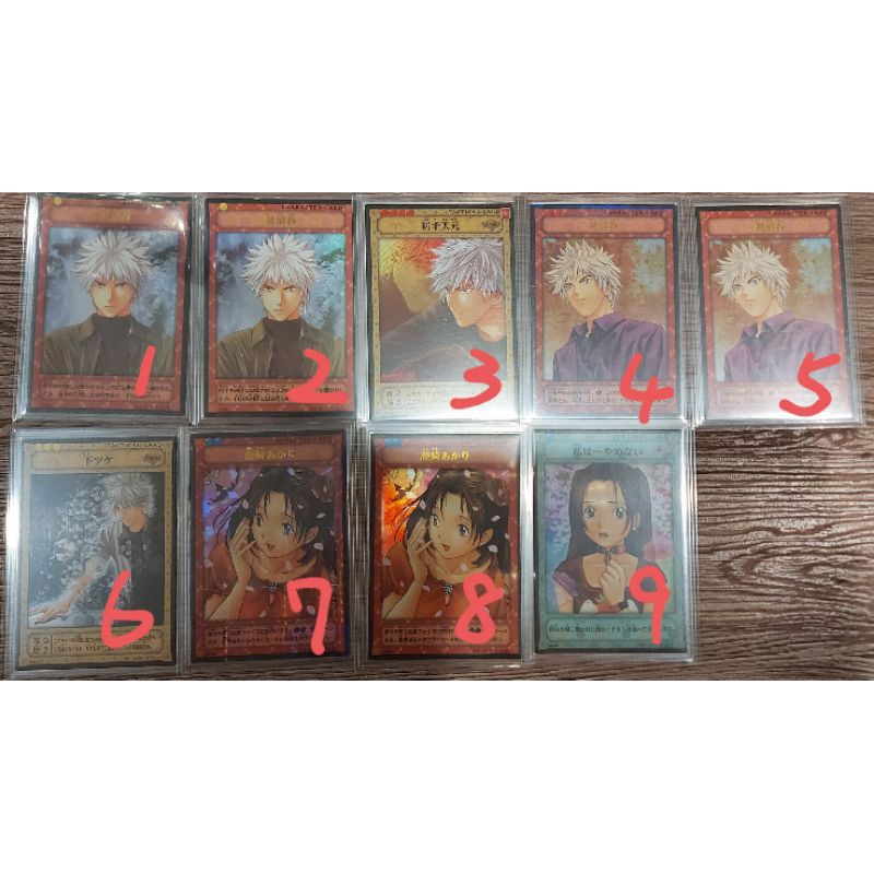 Konami 棋靈王棋魂卡片對戰卡牌亮卡區金字卡區全鑽卡區社清春藤崎明 蝦皮購物