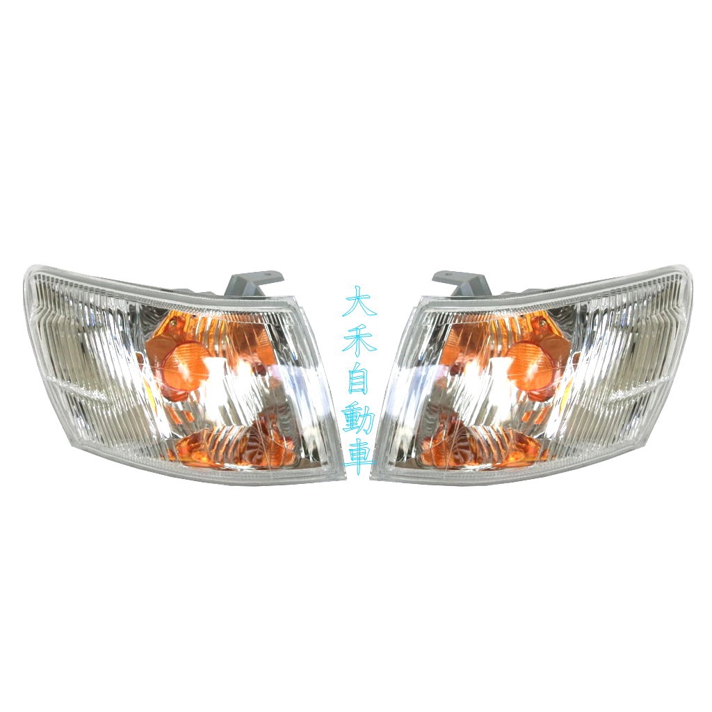 大禾自動車 晶鑽 角燈 適用 TOYOTA 豐田 PREMIO 97-99
