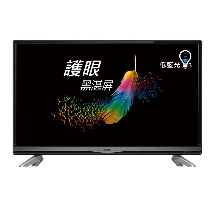 高雄 電視出租 32吋 BENQ 32IE5500 32CF300 液晶電視 租電視 租音響 租投影機 租筆電 租廣告機